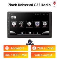 2gb16gb android 2din quadcore car gps navigation player 7 universal stereo radio wifi bluetooth 2 din multimedia rds no dvd