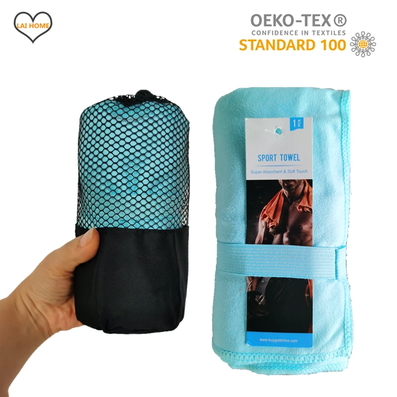 Полотенце для путешествий из микрофибры на открытом воздухе идеальное