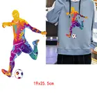 Термонаклейки спортивные термонаклейки на одежду для футбольного клуба железные наклейки на футболки значки на спине теплопередача для мальчиков