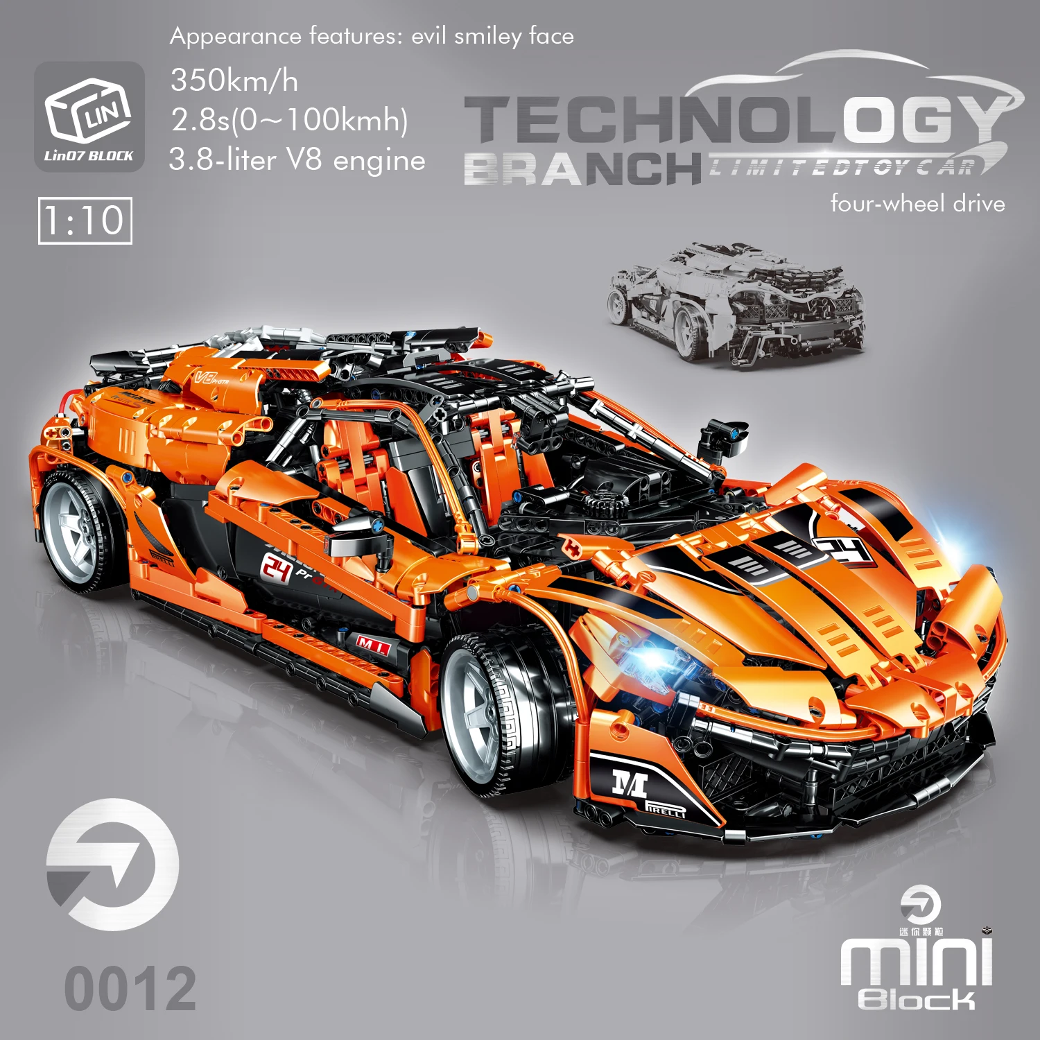 

Four Wheel Drive Super Speed Racing Car Building Blocks Creative Simulation Vehicle 1:10 Model Bricks Toys(303 PCS)