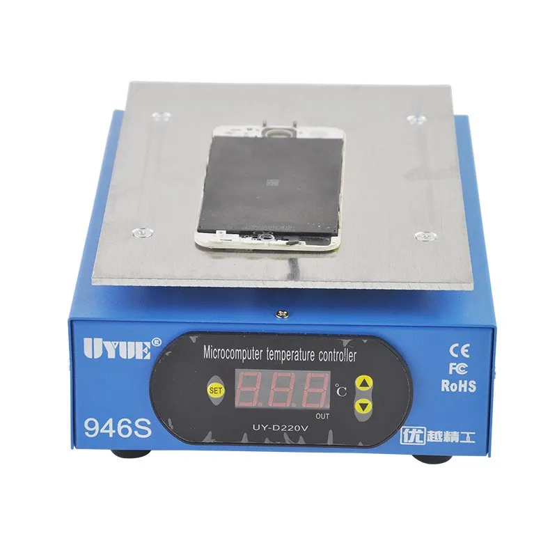 Станок предварительного нагрева UYUE 946s 220V 400W нагревательная пластина для
