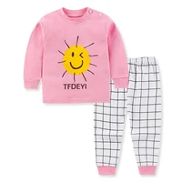 childrens clothing korean version boys and girls suit pure cotton autumn clothes and trousers two piece baby home clothes