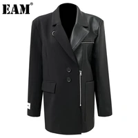 eam women black pu leather big size blazer new lapel long sleeve loose fit jacket fashion tide spring autumn 2021 1de3813