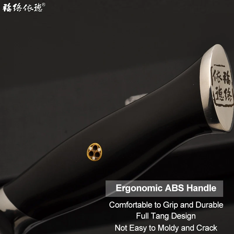 Немецкий нож для резки мяса DIN 1.4116 из нержавеющей стали Gyuto 8-дюймовый шеф-повара с