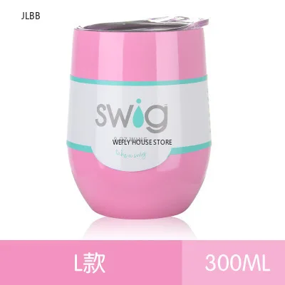 Кружка-термос для вина 9 унций в форме яйца | Дом и сад