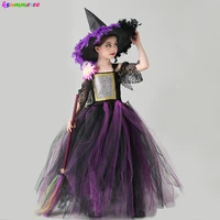 purple black girls halloween witch tutu costume dress with hat kids carnival party cosplay fancy dress up gown witch dresses
