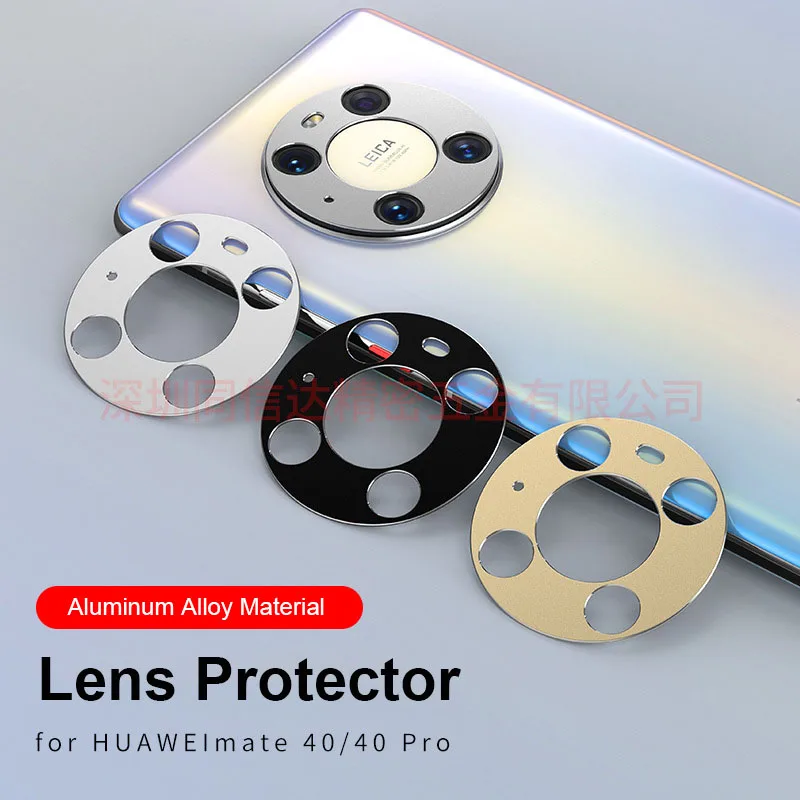 

For Huawei Mate 40 Pro X2 Metal Lens Protector Sticker For Huawei Mate X2 Protector Ring Camera Len Guard Film Anti-scratch Film