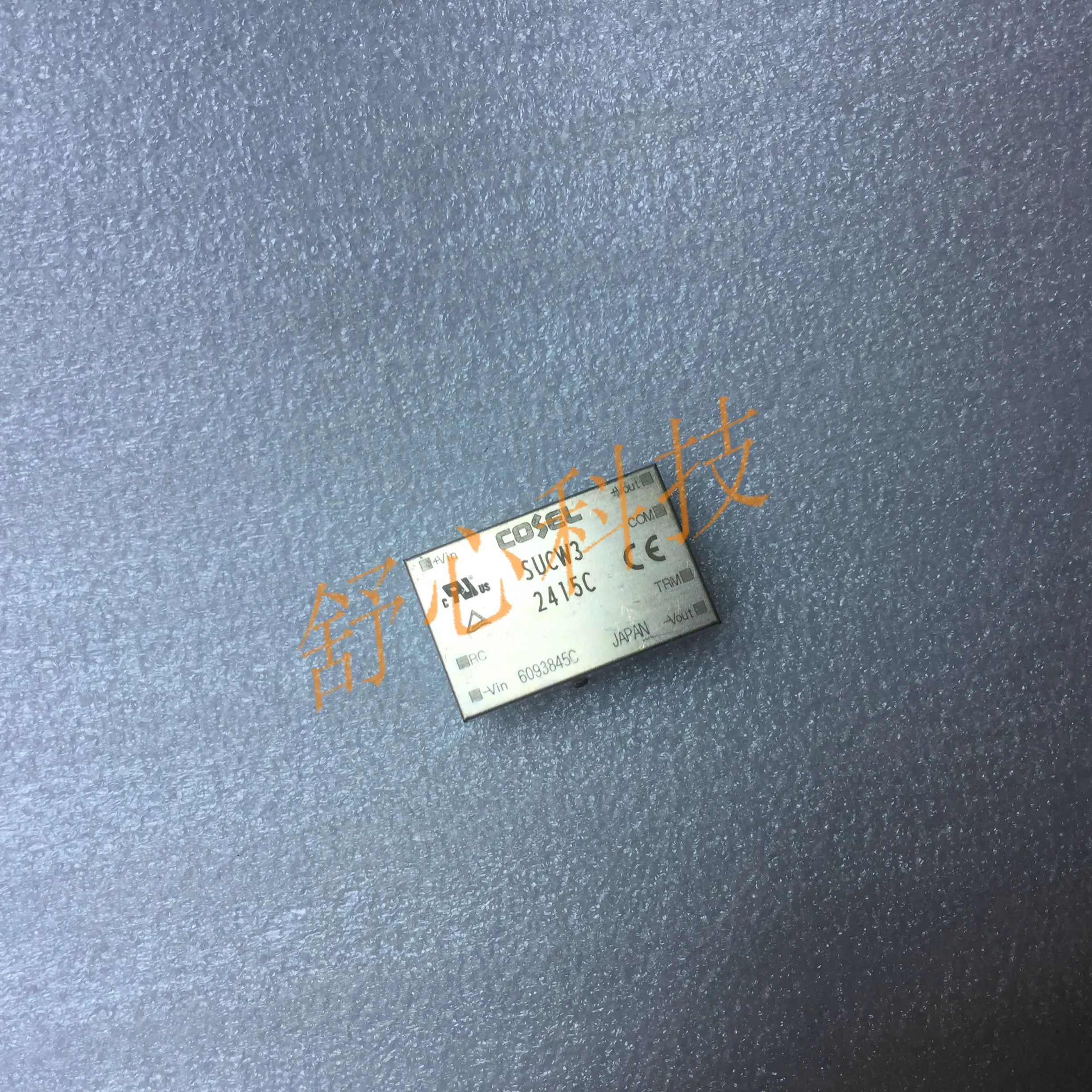 Оригинальные импортные KSR100D200 KSR600D200 KMSR-DT0204 KMSR-DT0304 SUCW32415C EC4BE14 EC4BW05 EC5C06 EC5C07 гарантия