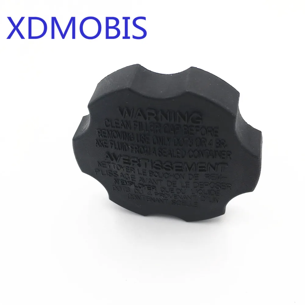 Тормозной цилиндр MSTER резервуар Крышка Подлинная различные для HYUNDAI KIA 585312B500