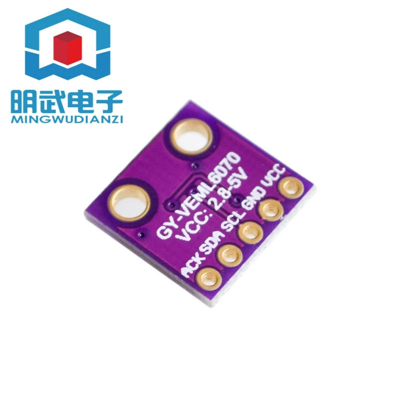 

GY-VEML6070 UV ultraviolet light sensor VEML6070 compatible with MCU-6070