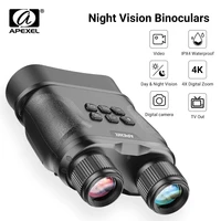 nv001 digital night vision binoculars video hd infrared day and night vision darkness for surveillance camping exploring