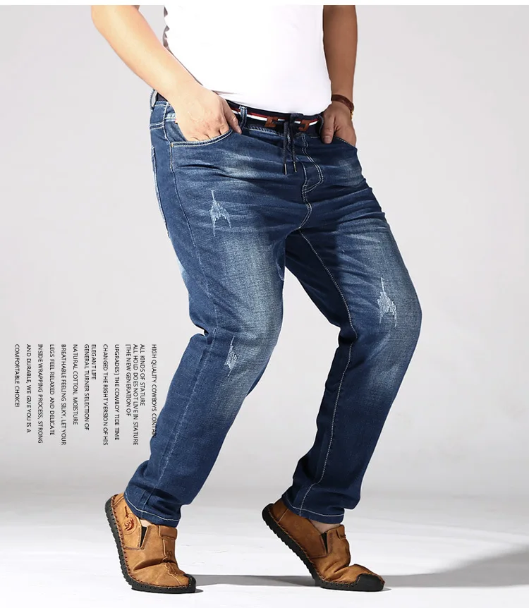 Elastic waist Big Size Jeans Male Stretch Straight Loose Pants Spring Autumn Plus Size 8XL Denim Blue Plus Jean Oversize Trouser
