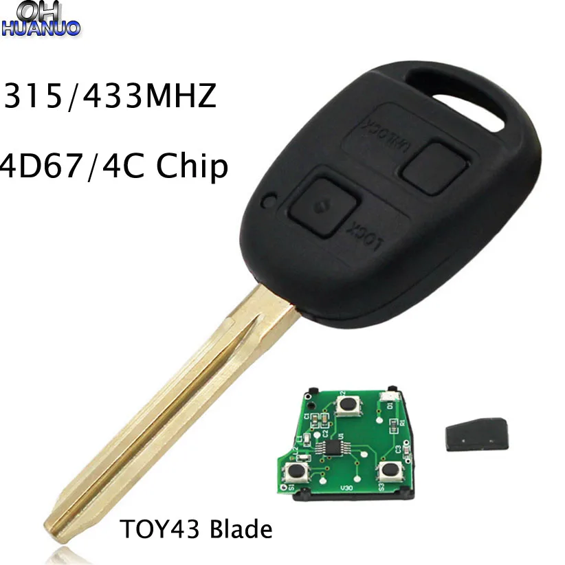 2 кнопки дистанционного ключа для Toyota Camry Prado Corolla Автомобильная сигнализация 315