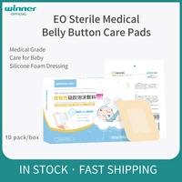belly button care pads stickers for baby self adhesive silicone foam dressing eo sterile breathable individually wrapped 10pcs