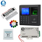 Биометрическая клавиатура для контроля доступа RFID, система контроля допуска к двери отпечатков пальцев, блок питания, Электрический магнитный замок и ключи