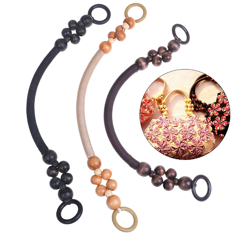 Сменные ручки для сумочки 46 см|Детали и аксессуары сумок| |