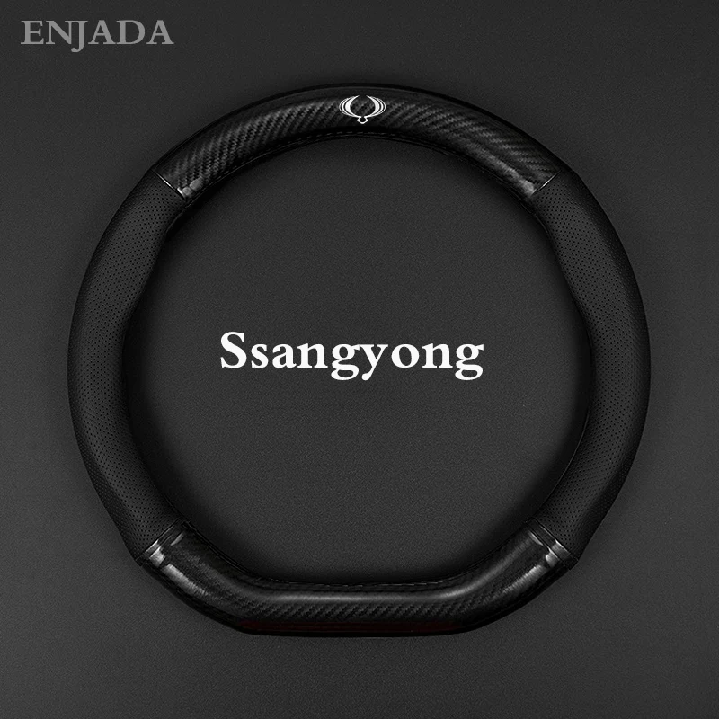 2021 выделенная фотосессия для семьи Ssangyong Korando Actyon Kyron Musso Rexton Rodius Tivoli XLV