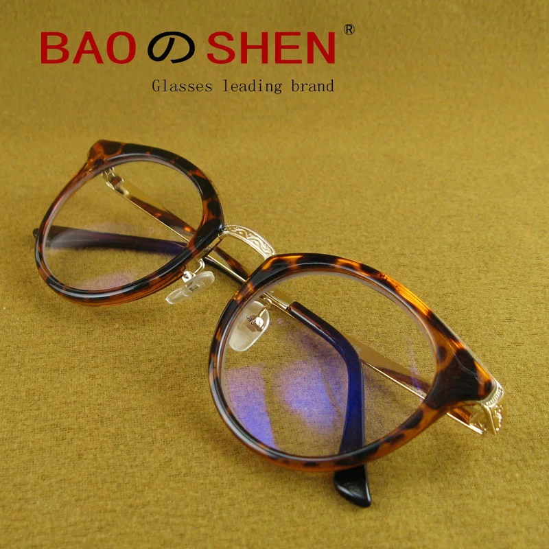 Чистая красная большая оправа леопардовые очки плоская световая декоративная