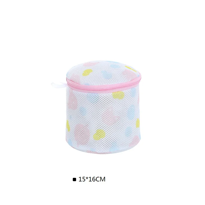 5 шт. одежды Прачечная стиральная машина нижнее белье Органайзер бюстгальтер