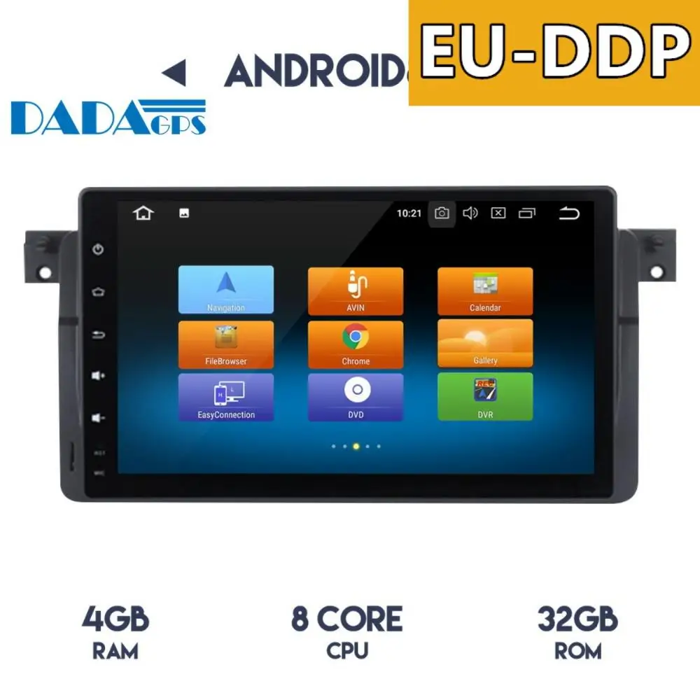 Автомагнитола px5, мультимедийный плеер 9 дюймов на Android 8,0, с восьмиядерным процессором, 4 Гб ОЗУ, 32 Гб ПЗУ, с GPS, для BMW E46 M3 318i 320i