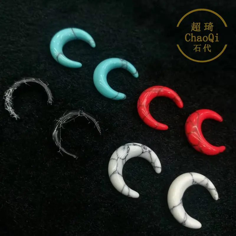 Модный Подвеска в виде красного/синего/черного Полумесяца 13*15 мм очаровательный