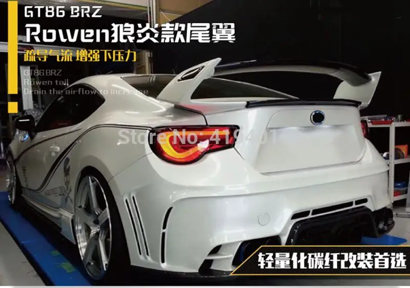 Стайлинг автомобиля FRP стекловолокно + углеродное волокно Неокрашенный задний