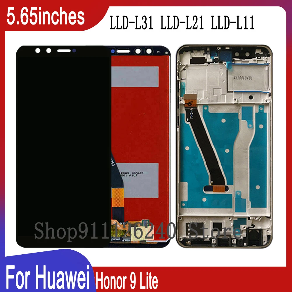 5 65 &quot1080*2160 ЖК дисплей для HUAWEI Honor 9 Lite LLD L31 L21 L11 с сенсорным экраном замены рамки