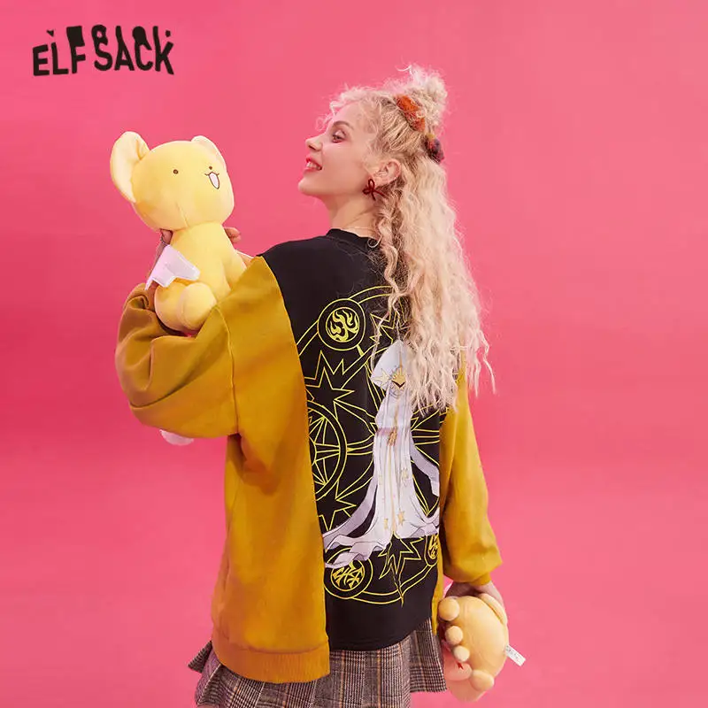 Женские кофты с вышитыми буквами ELFSACK желтого цвета зима 2020 пэчворк таинственный