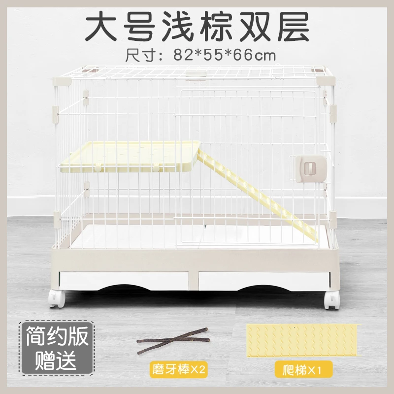 Клетка для кролика бытовая автоматическая Чистка наполнителя гнездо питомца