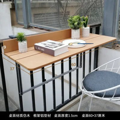 Подвесной стол для балкона удобный складной компьютерный домашний барный