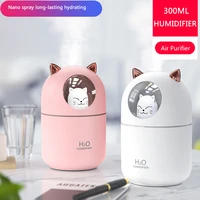 300ml air humidifier cute pet ultrasonic mist maker essential oil aroma diffuser color led lamp purifier aromatherapy car home