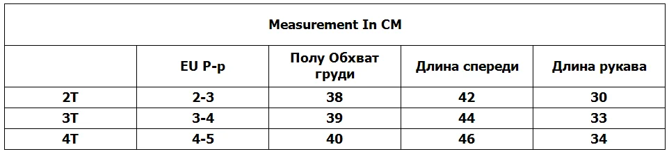 

Export Europe Boys PU Waterproof Rain Jacket Autumn Windproof Warm fleece lining Jacket Kids Thick Quilted Padded Parka