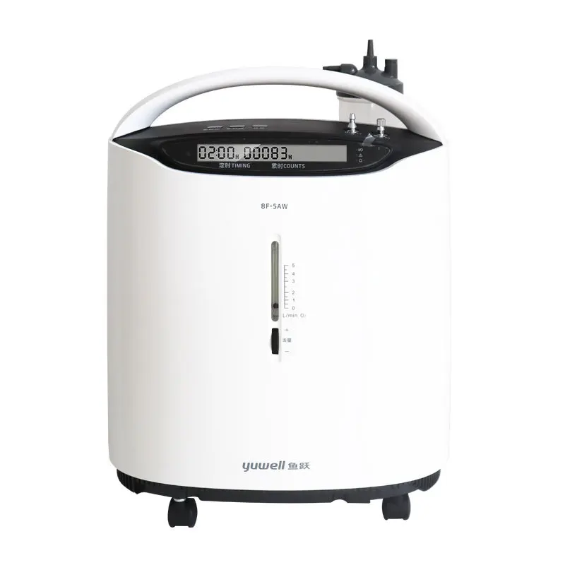 

Медицинский концентратор кислорода, 5 л, для медицинской и кислородной машины 93%, для домашнего использования, 220 В