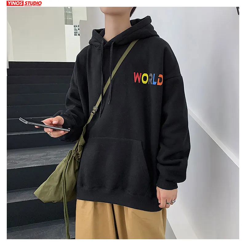 Мужские толстовки с капюшоном и длинными рукавами повседневные однотонные