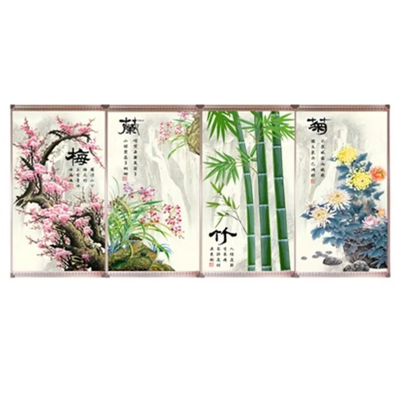 MYP4 2 4 шт./компл. шт. состав одной картины инфракрасный обогреватель панель