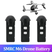 4pcs smrc m6 4k gps drone battery 1000mah 7 6v for rc quadcopter camera drone battery accessories helicopter batteries parts