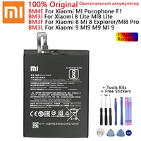 100 original battery bm4e bm3j bm3f bm3l for xiaomi 9 mi 9 mi 8 explorer mi8 pro mi 8 lite mi8 mi pocophone f1 phone battery