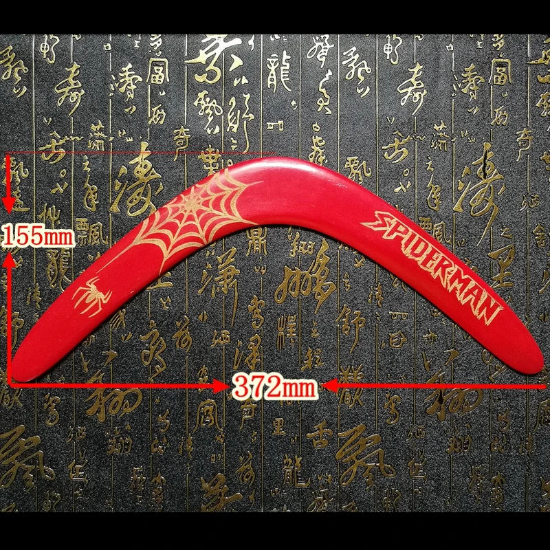 Профессиональный Бумеранг ручной работы изысканный Деревянный бумеранг для