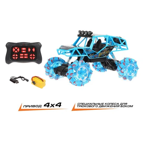Краулер р/у Дрифт 4х4 трюковое движение боком подсветка