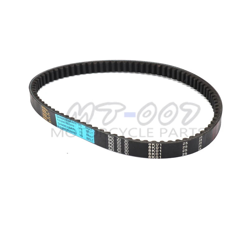 

Scooter Drive Belt 842-20-30 for 150cc Chinese Scooter Moped 842 20 30 for 152QMI 157QMJ Scooter Moped ATV Go Kart