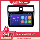 Seicane автомобильное радио GPS для 2005 2006 2007-2010 Suzuki Swift 10,1 