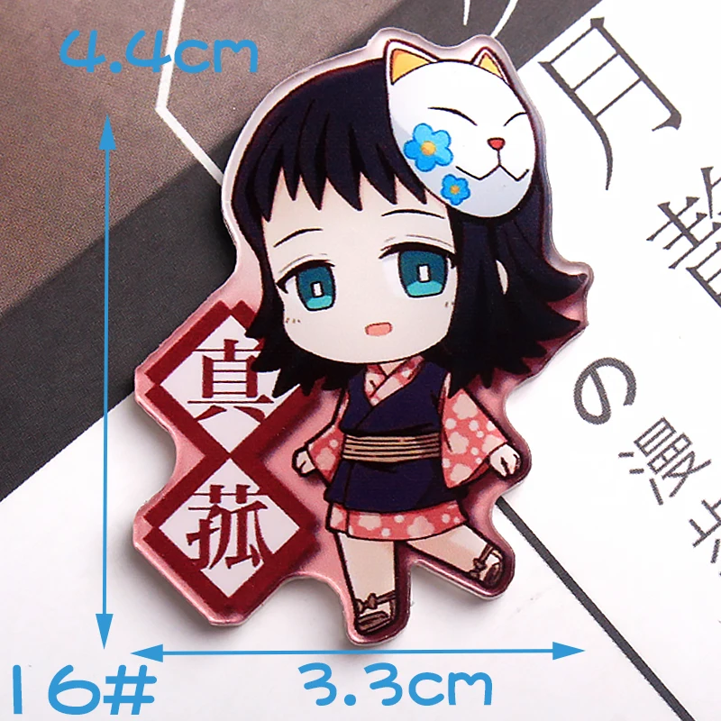 Посылка все еще в пути, Мультяшные значки на булавке Kawaii значок bacgets на рюкзак значки на одежду акриловые значки - Цвет: Y10-16