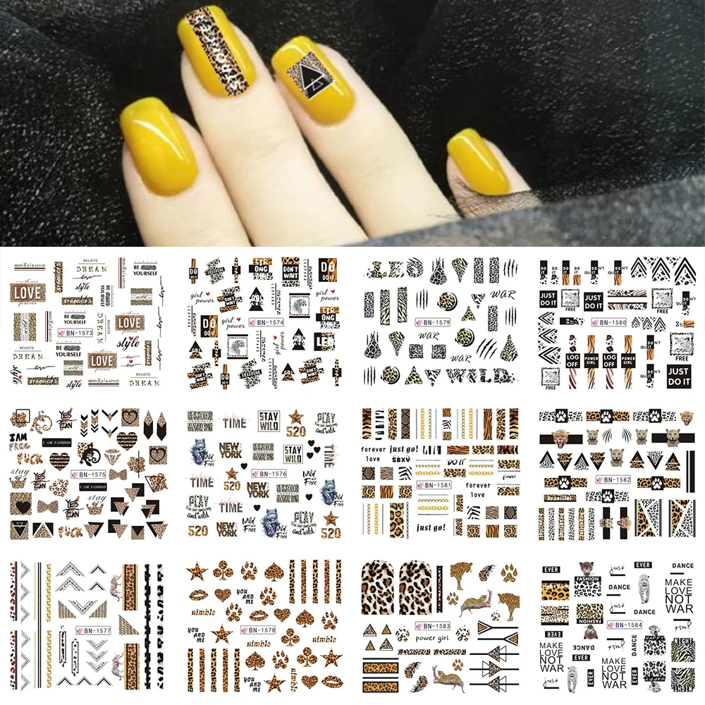 Наклейки для ногтей абстрактные линии |