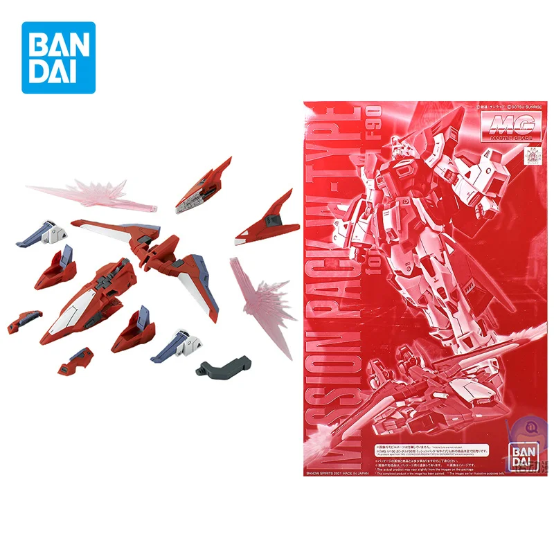 

Bandai Kids Assembled Toy Robot Model MG 1/100 Gundam Accessories Mission Pack W-type Gundam F90 Use Anime Action Figures Gifts