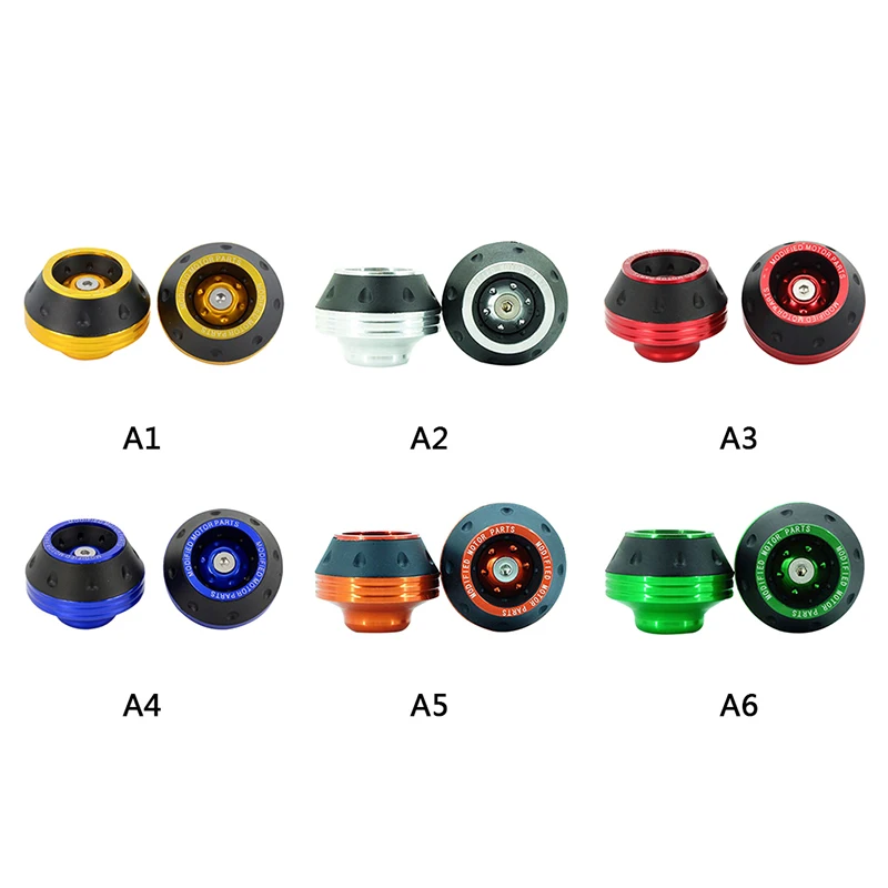 Мотоциклетная шина анти-осенняя чашка аксессуары передняя вилка рама ползунки