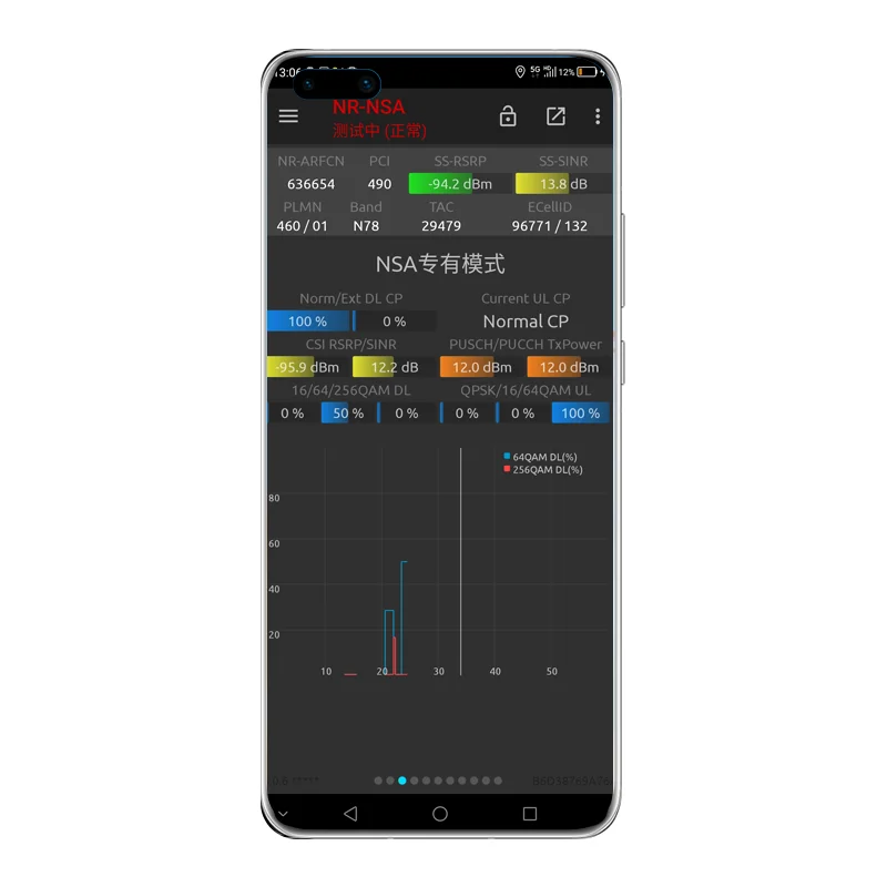 

Tems&Nemo Huawei P40 Pro ELS-NX9 NSG 5G,support VOLTE,4×4MIMO test phone