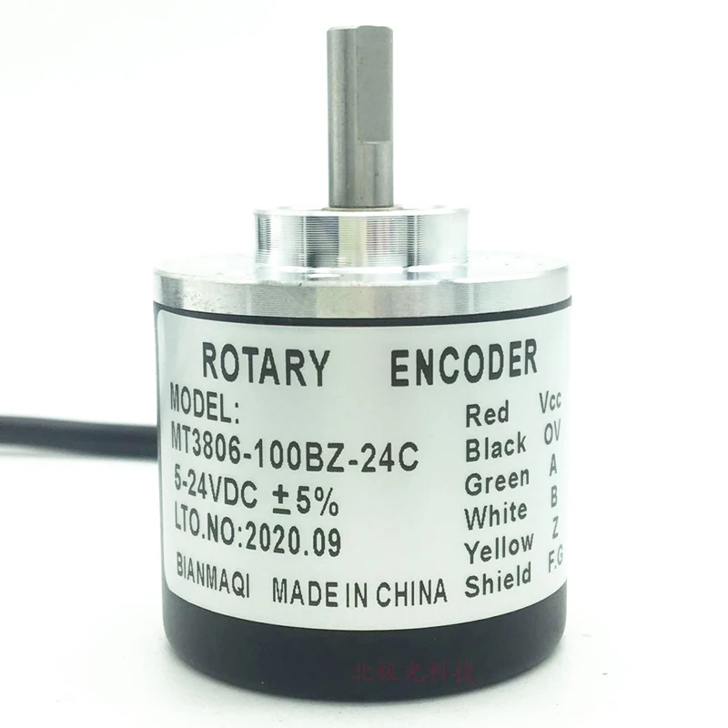 Микросхема MT3806-2000BZ-24C MT3806-2500BZ-24T MT3806-100BZ-24T