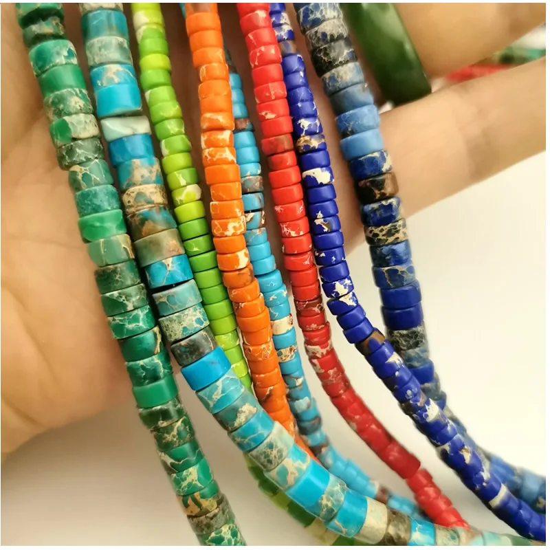 Модный Круглый Императорский камень свободные бусины императорская сосна