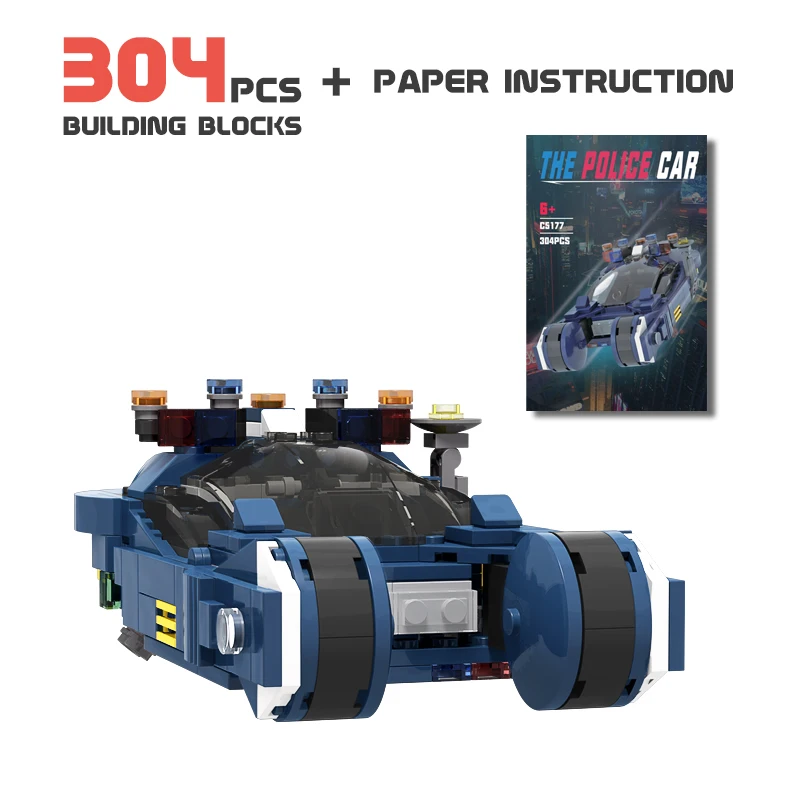 Город МОС автомобиль классический научно-фантастический фильм Бегущий по лезвию