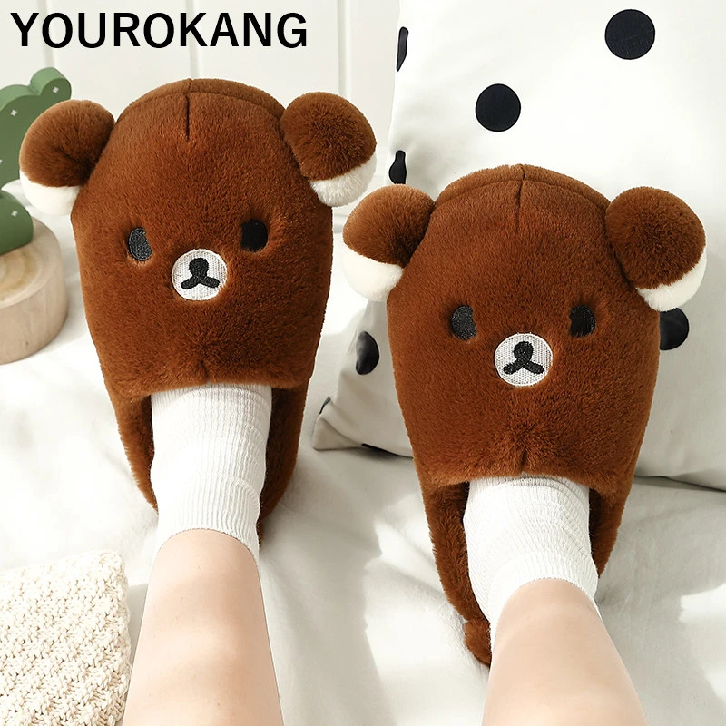 Мужская обувь Зимние домашние тапочки с милым мультяшным медведем Плюшевые